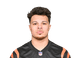 Erick All Jr.